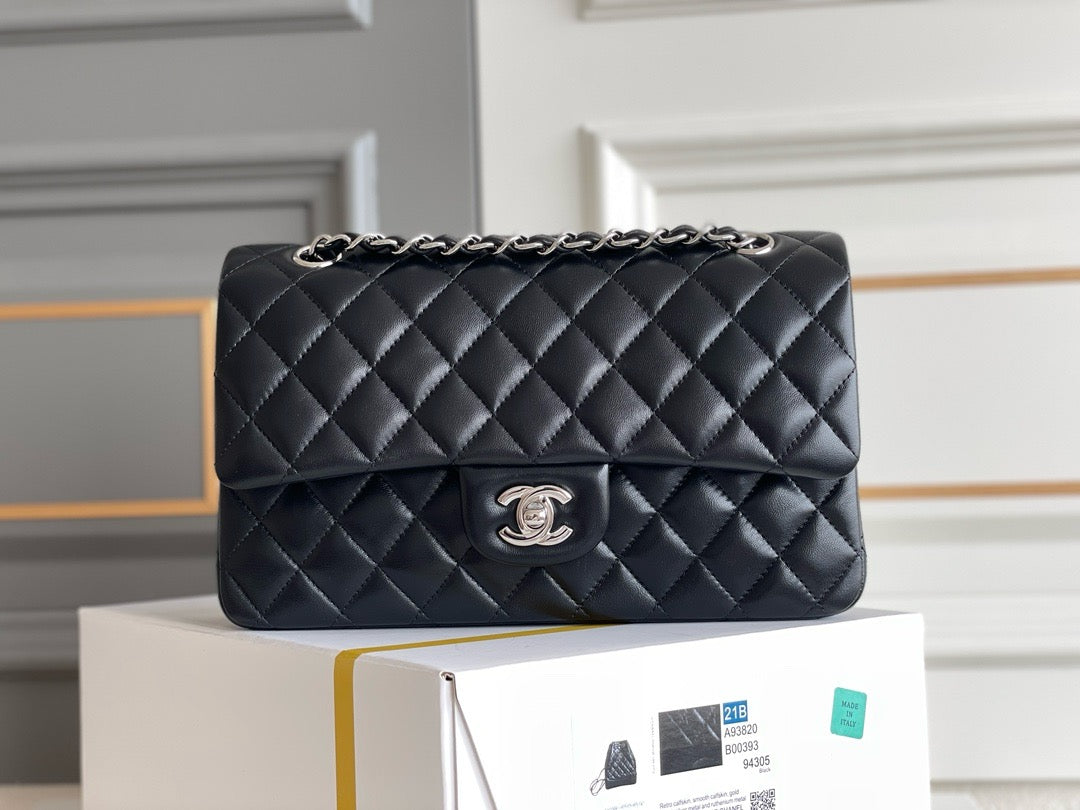 Chanel Classic Handbag Lamb Skin 25cm - Platinum