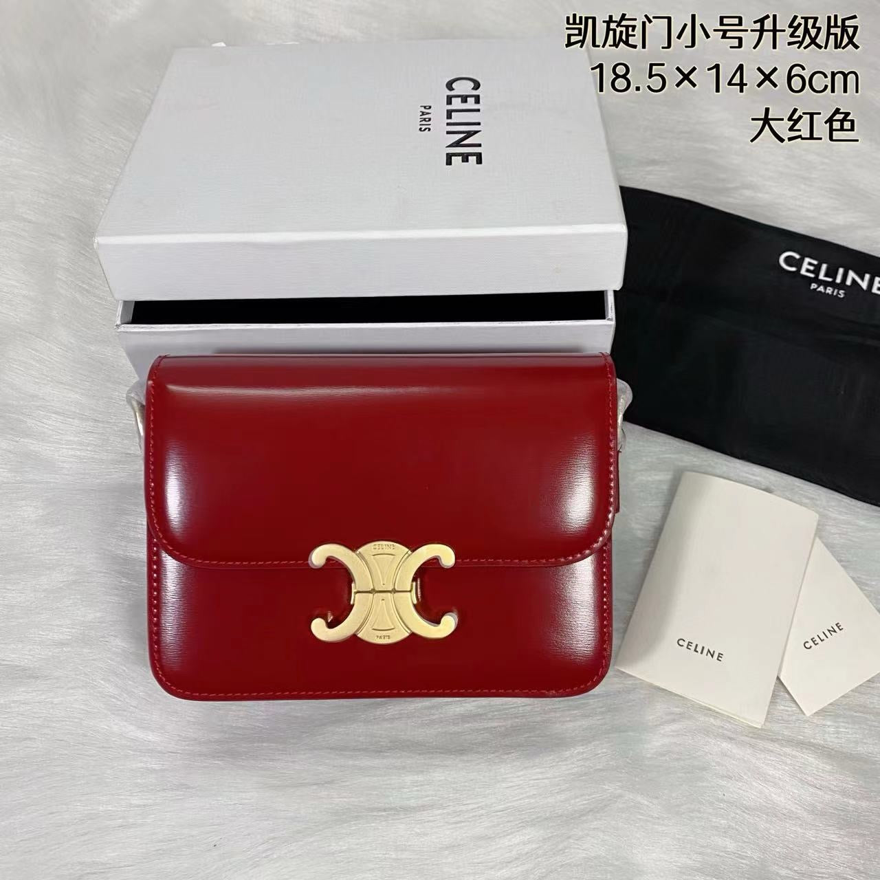 Celine Teen Triomphe Bag Shiny Calf Skin Red Mid-High Grade