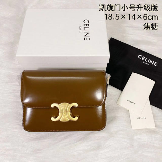 Celine Teen Triomphe Bag Shiny Calf Skin Brown Mid-High Grade