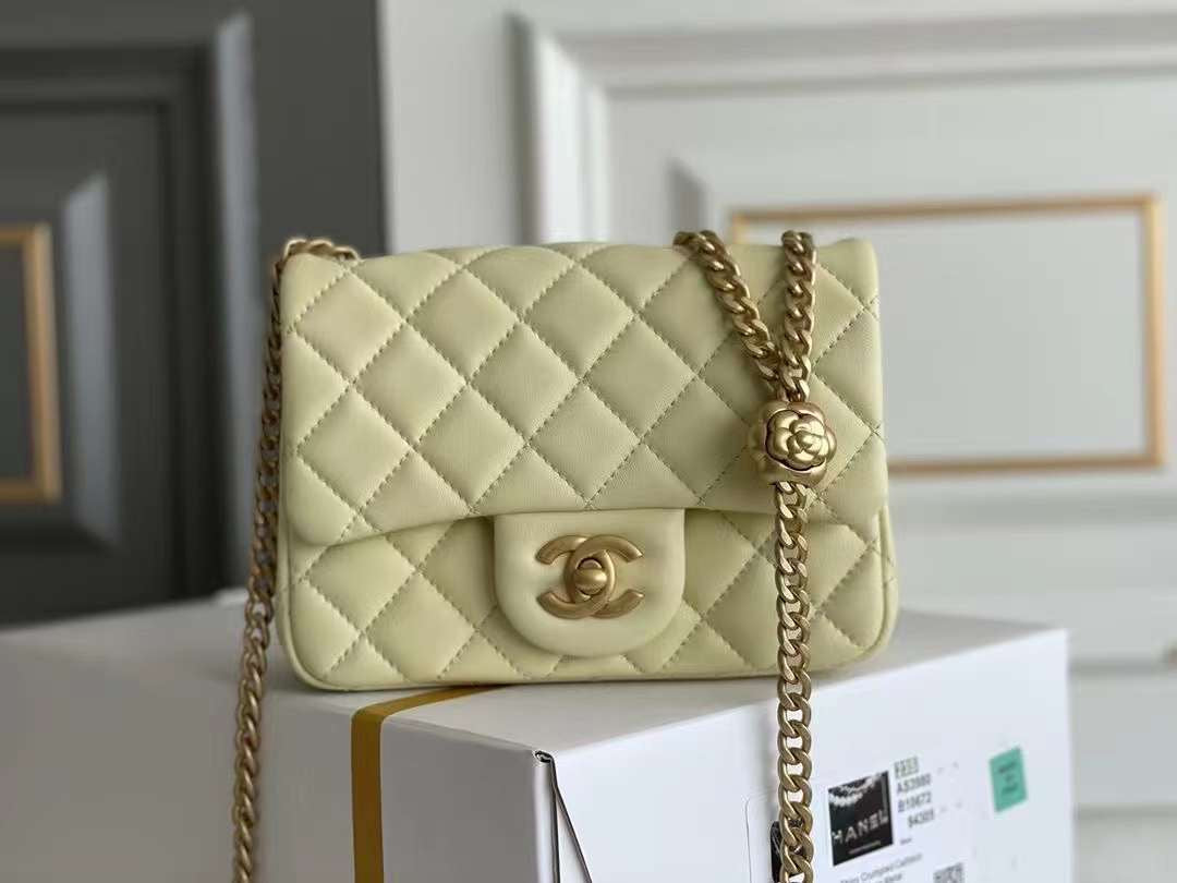 Chanel Lamb Skin Camellia Chain Crossbody Shoulder Bag Lemon High Grade