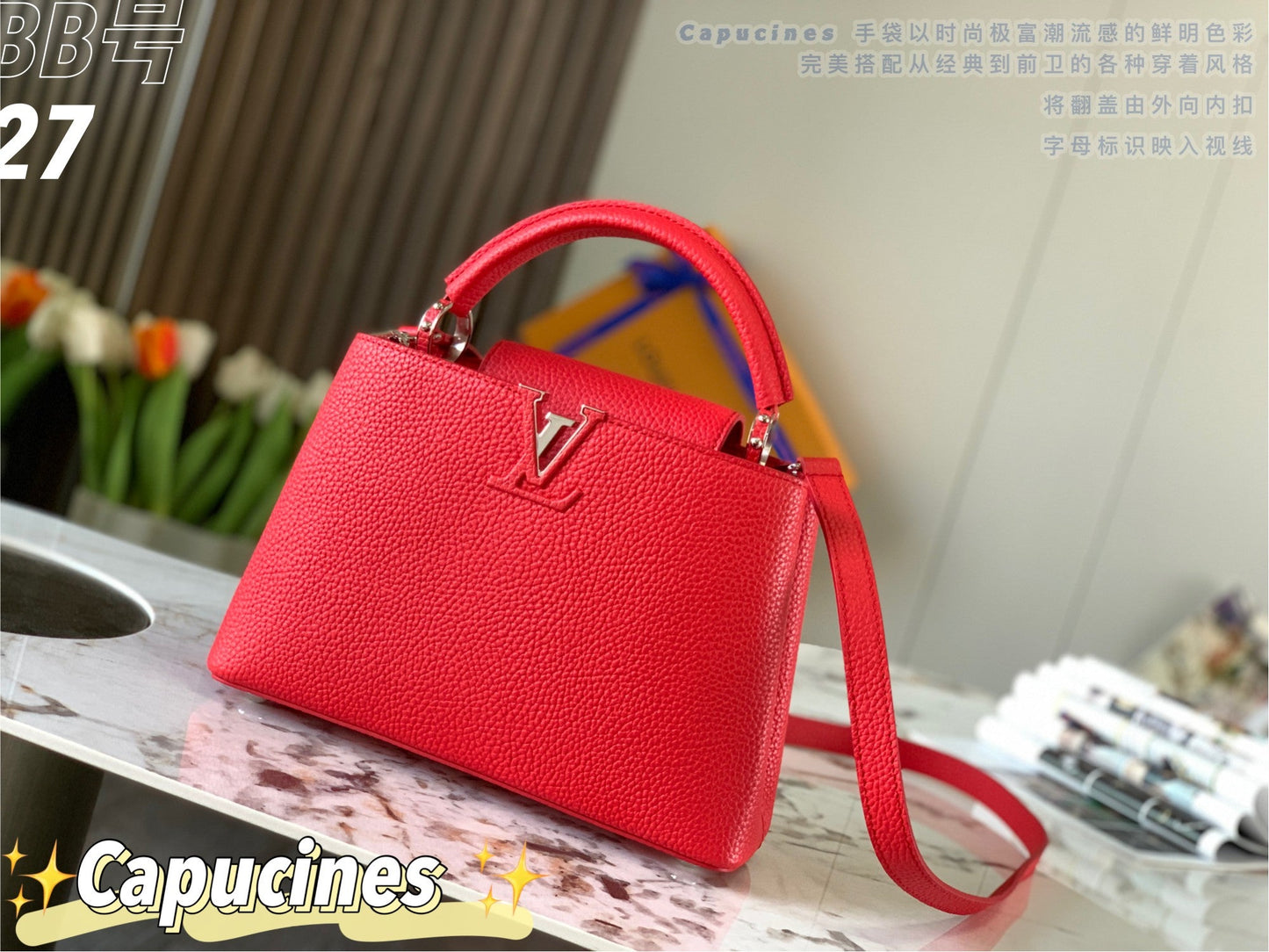 Louis Vuitton Capucines BB Baby Red High Grade