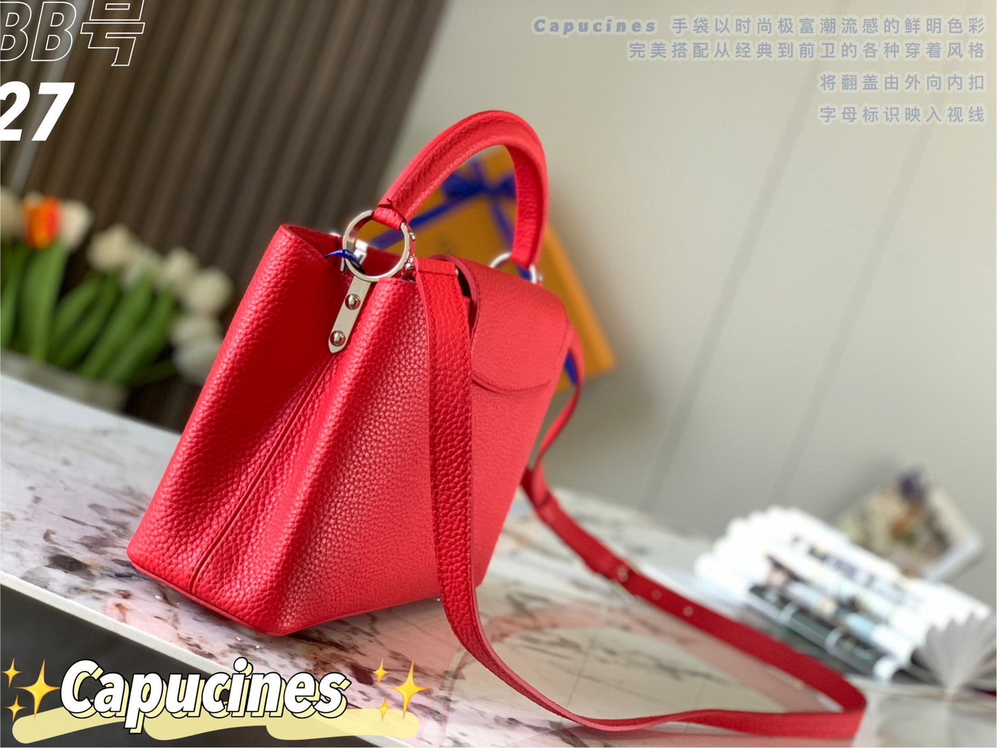 Louis Vuitton Capucines BB Baby Red High Grade