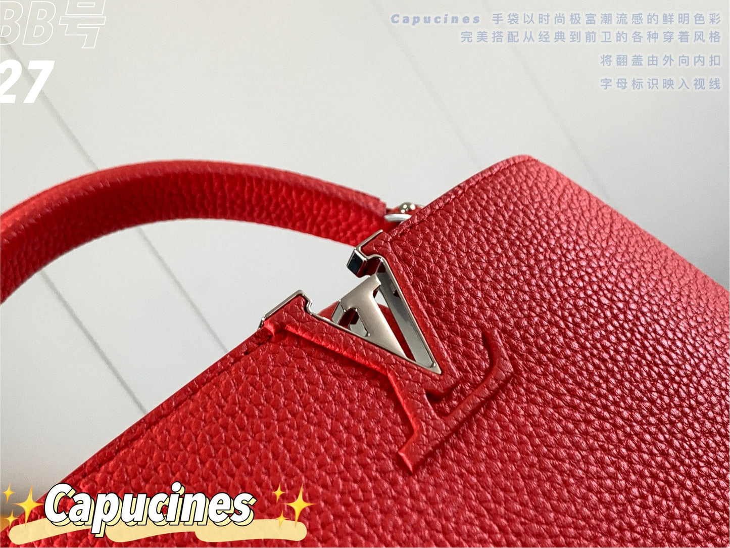 Louis Vuitton Capucines BB Baby Red High Grade