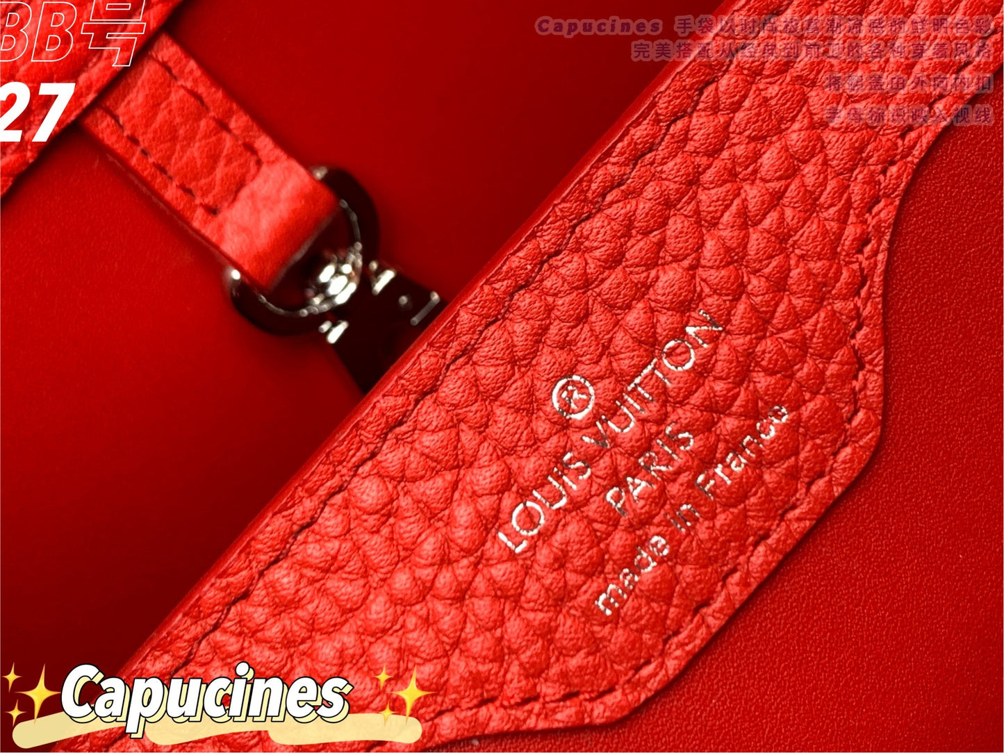 Louis Vuitton Capucines BB Baby Red High Grade