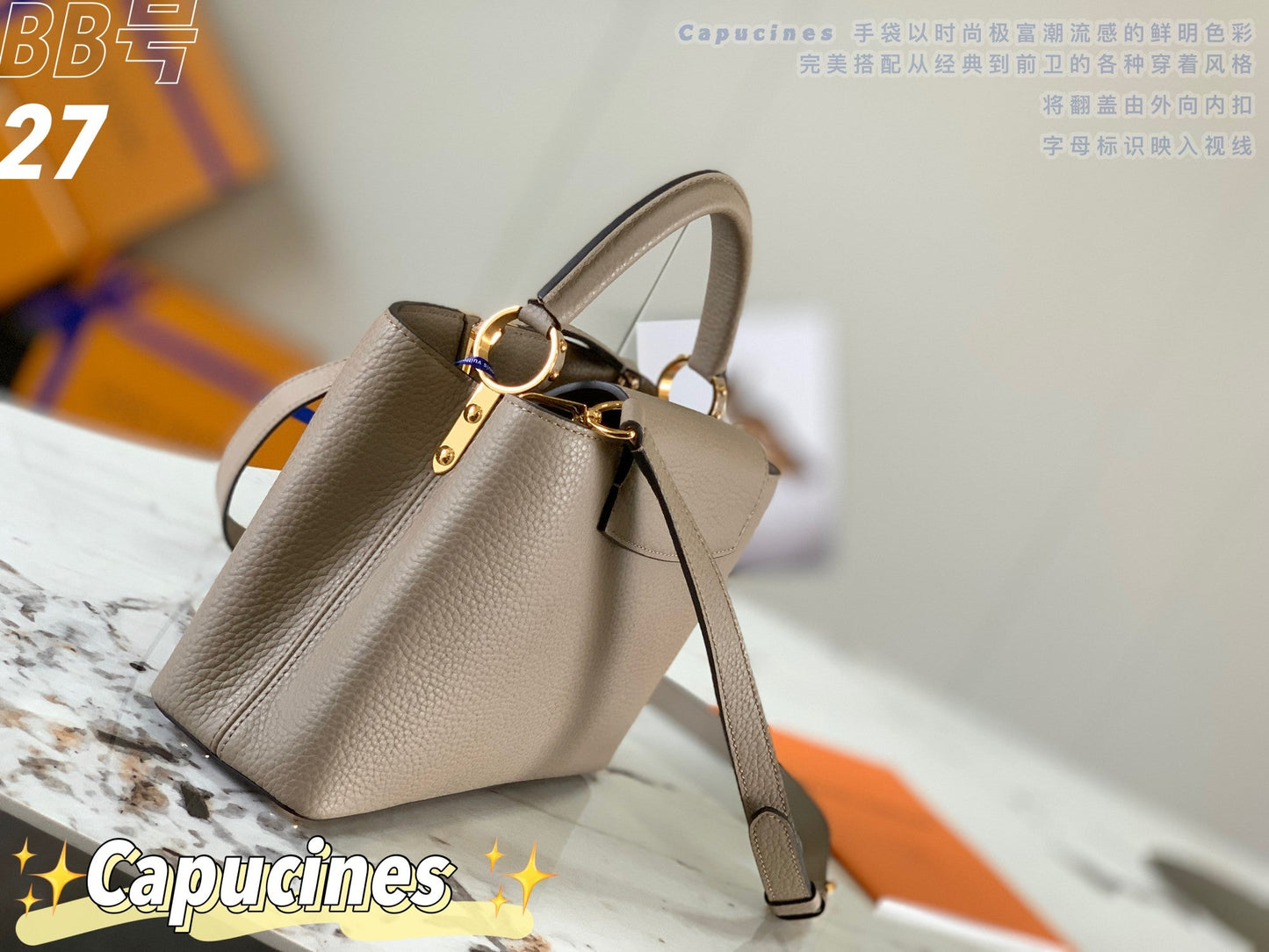 Louis Vuitton Capucines BB Baby Galet High