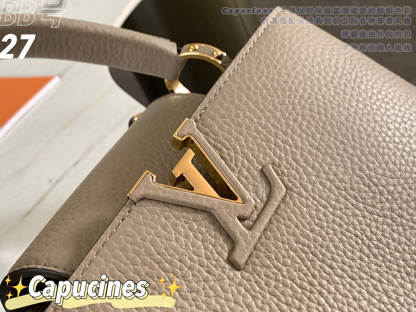 Louis Vuitton Capucines BB Baby Galet High