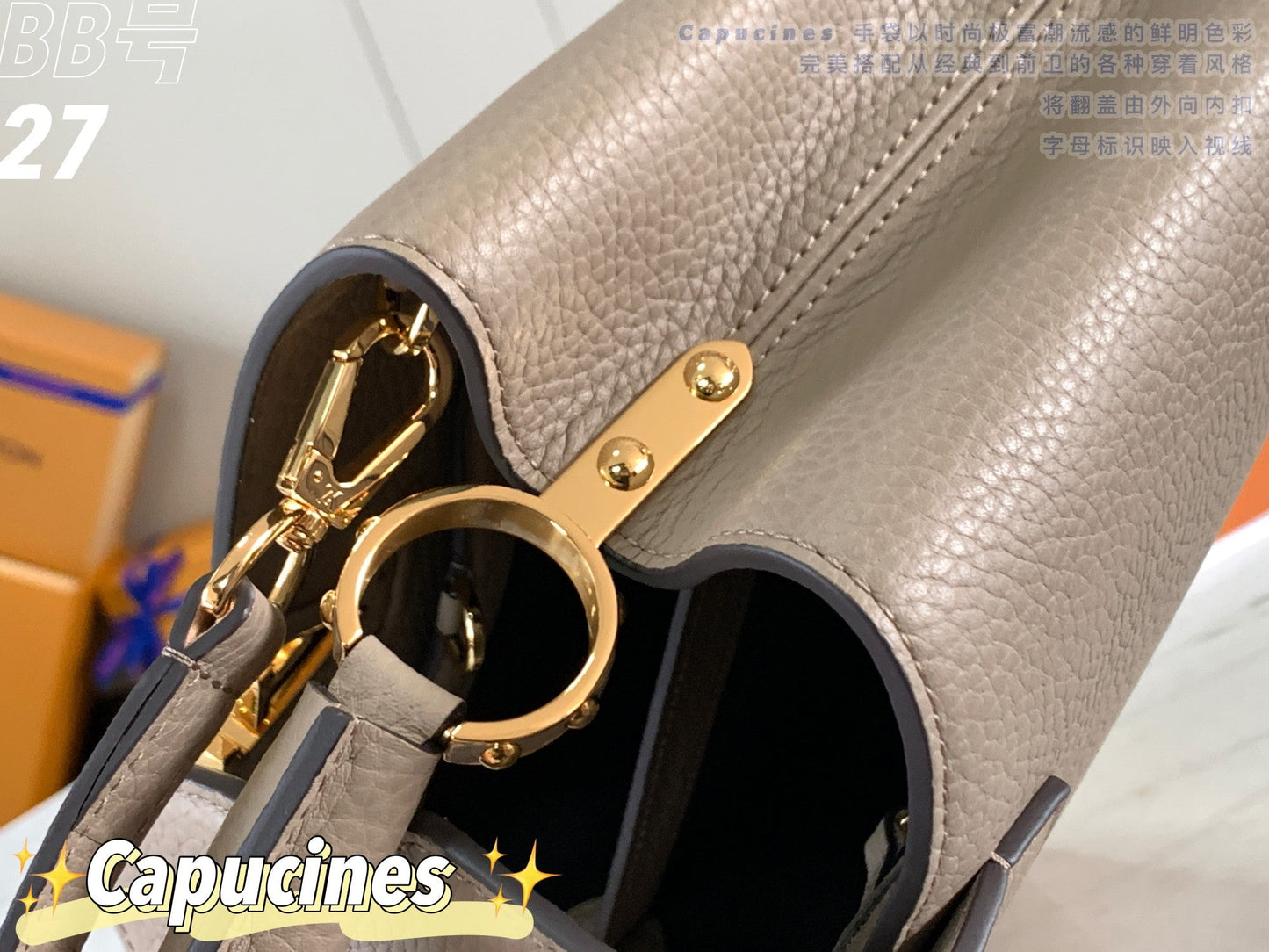 Louis Vuitton Capucines BB Baby Galet High