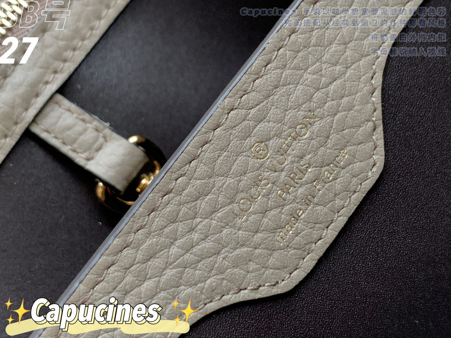 Louis Vuitton Capucines BB Baby Galet High