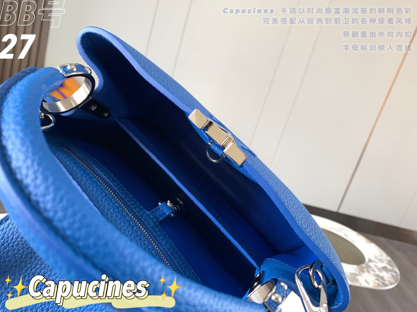 Louis Vuitton Capucines BB Baby Blue High