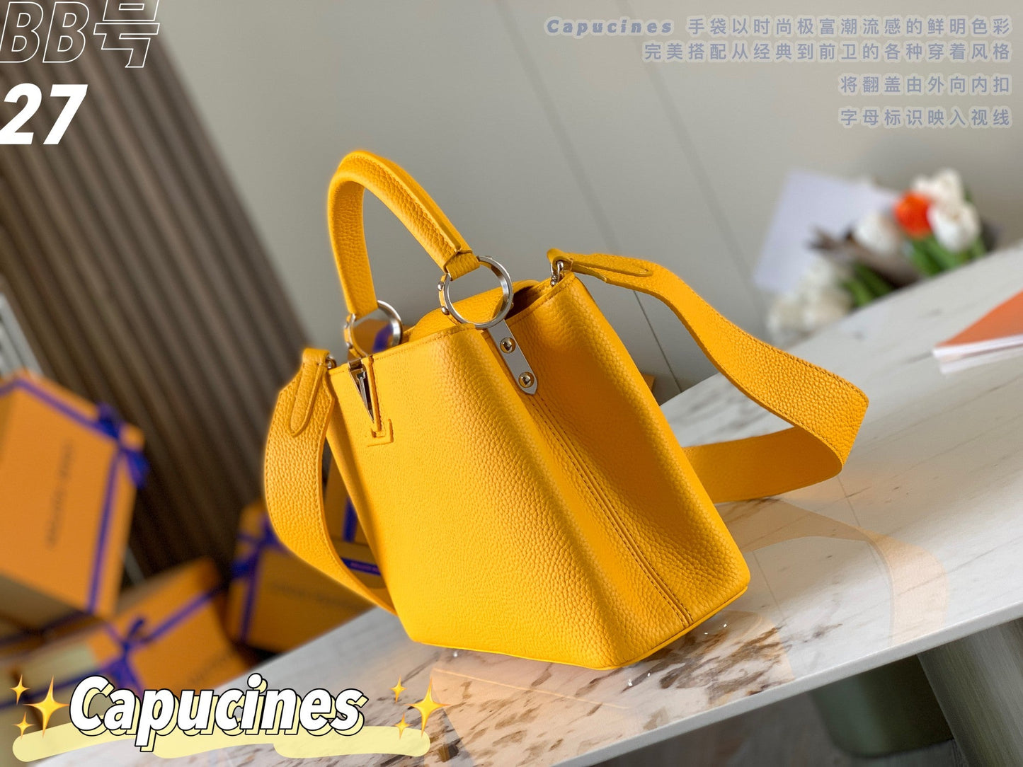 Louis Vuitton Capucines BB Baby Yellow High