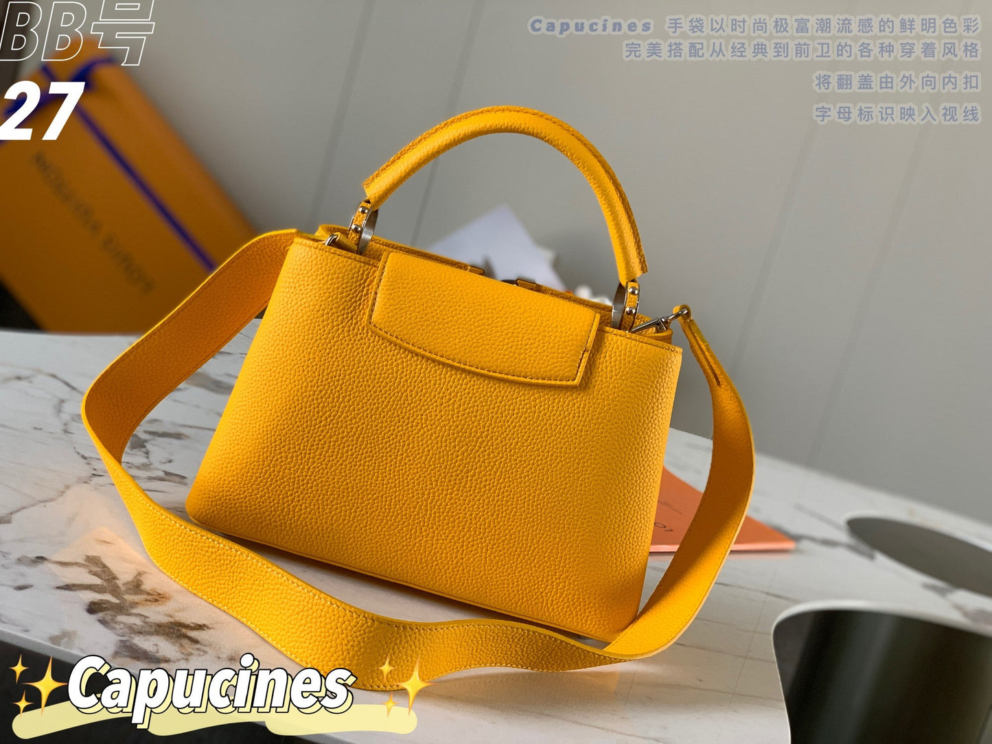 Louis Vuitton Capucines BB Baby Yellow High