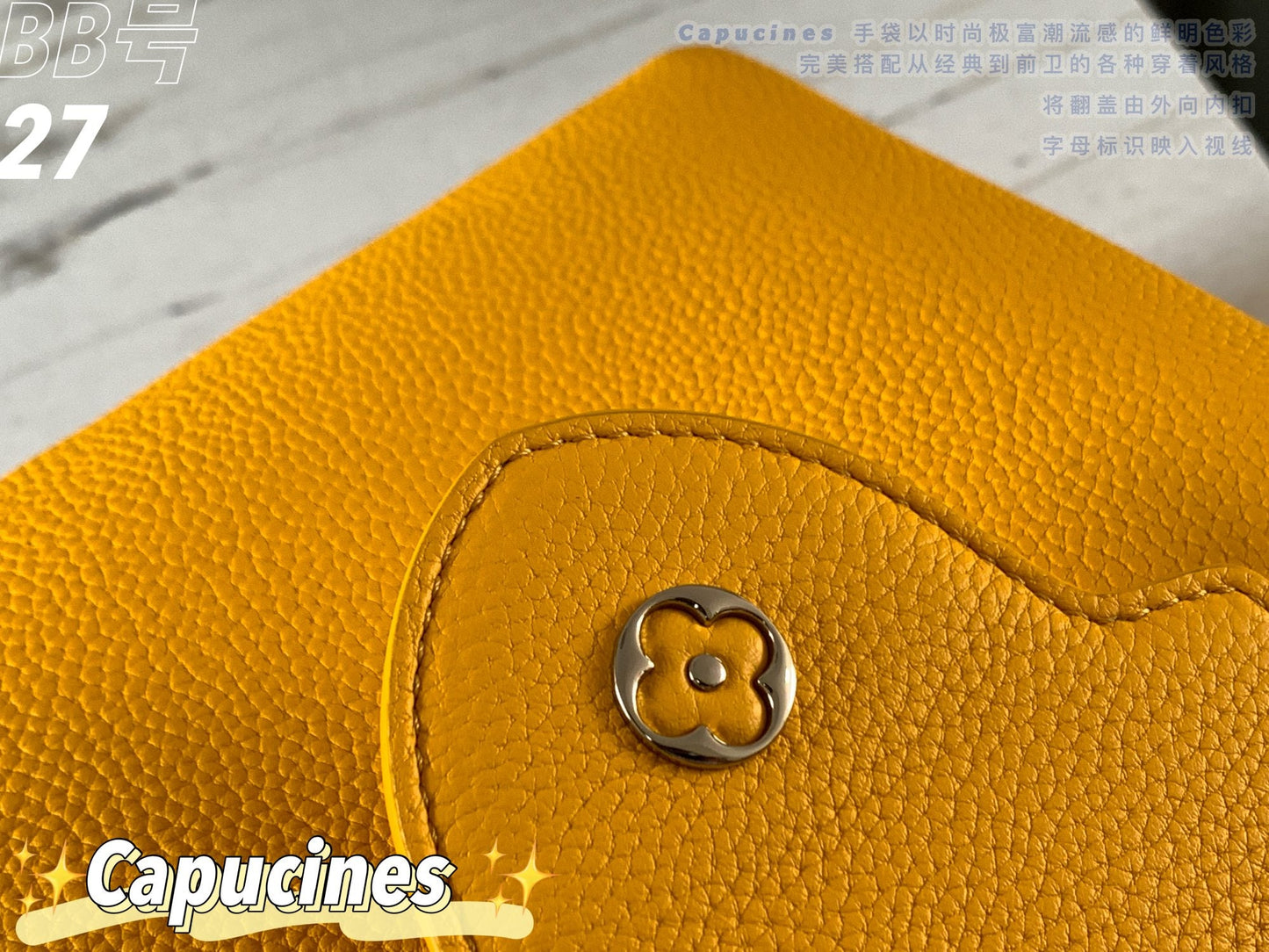 Louis Vuitton Capucines BB Baby Yellow High