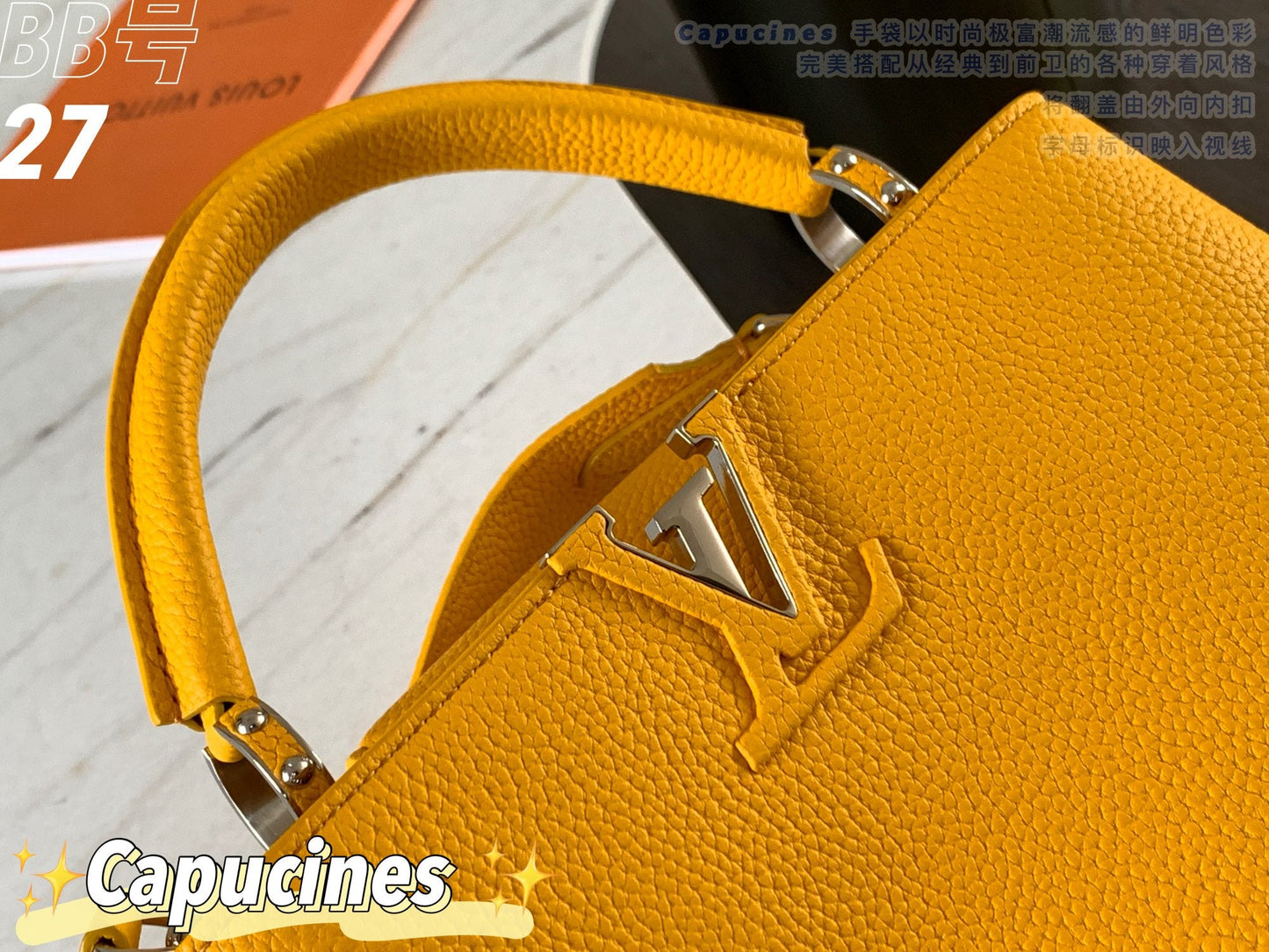 Louis Vuitton Capucines BB Baby Yellow High