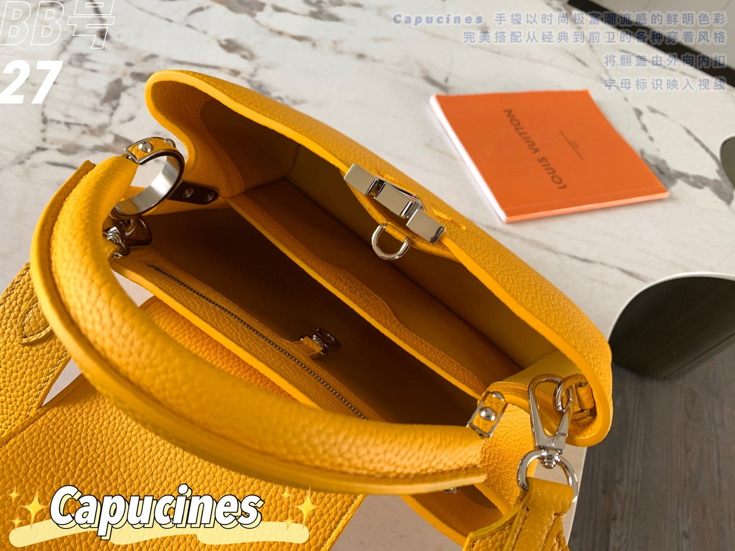 Louis Vuitton Capucines BB Baby Yellow High