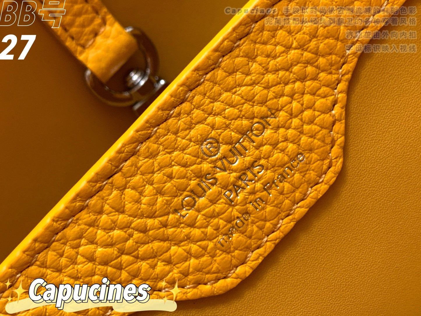 Louis Vuitton Capucines BB Baby Yellow High