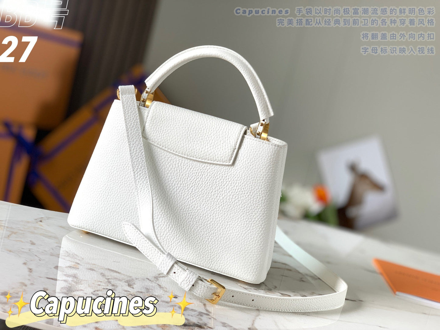 Louis Vuitton Capucines BB Baby White High