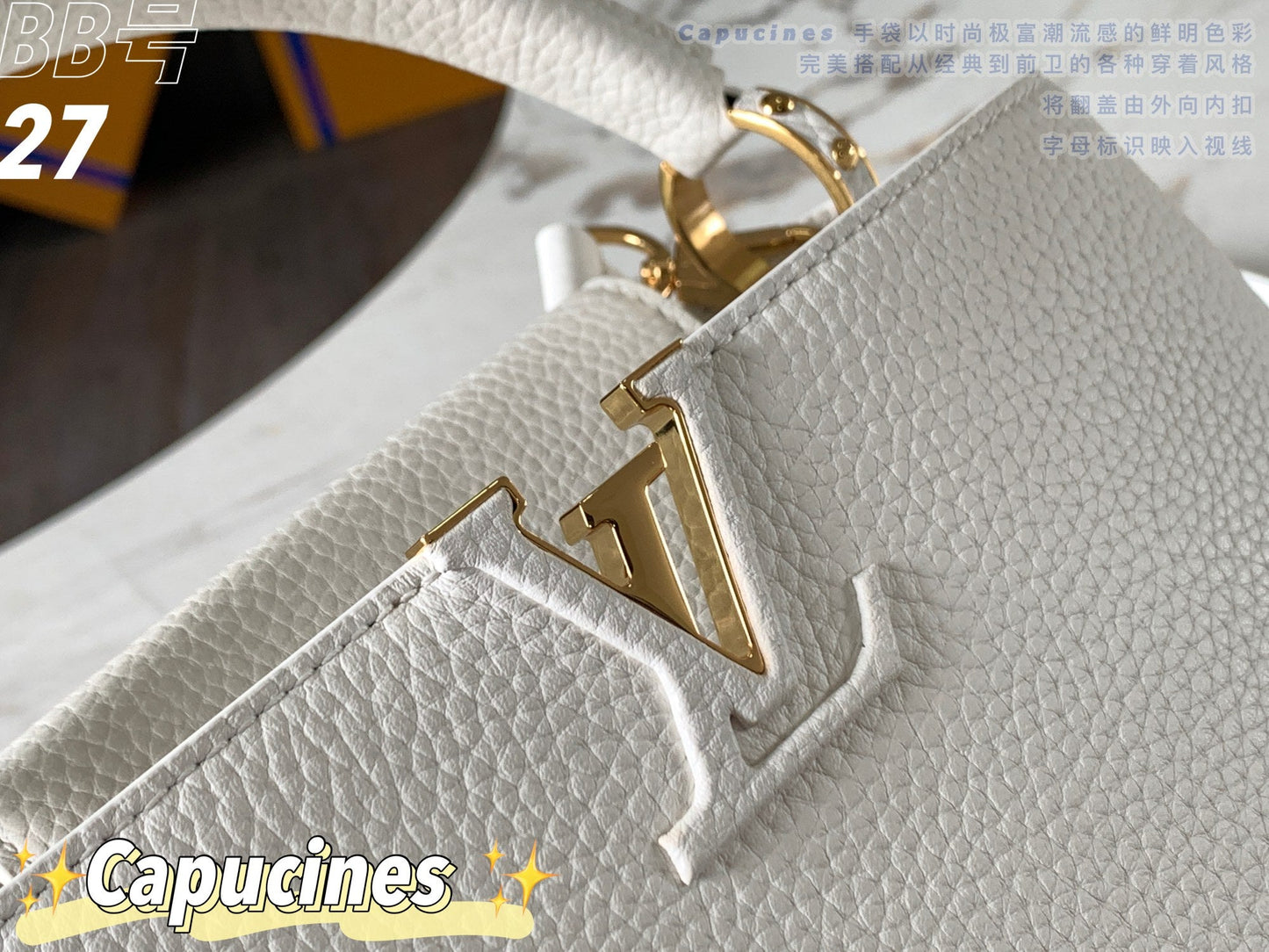 Louis Vuitton Capucines BB Baby White High