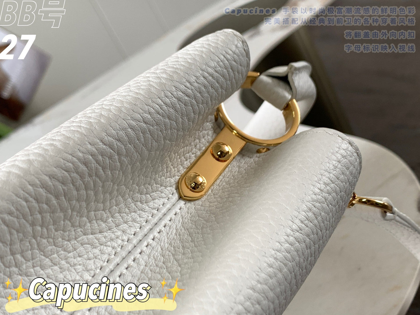 Louis Vuitton Capucines BB Baby White High