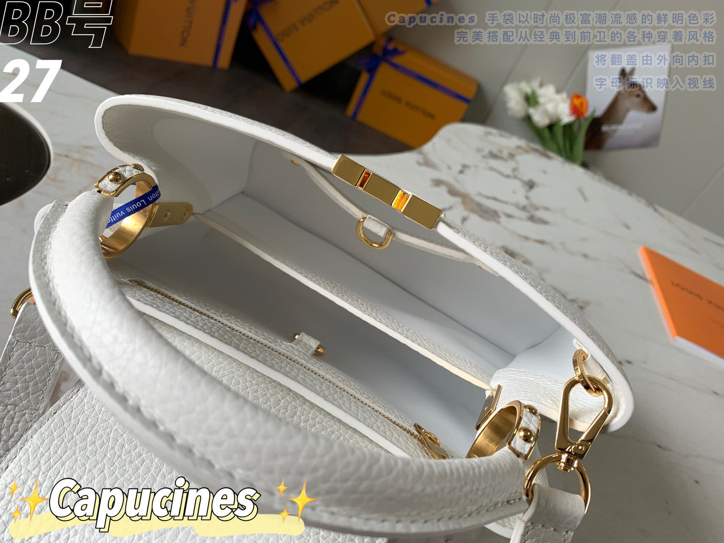 Louis Vuitton Capucines BB Baby White High