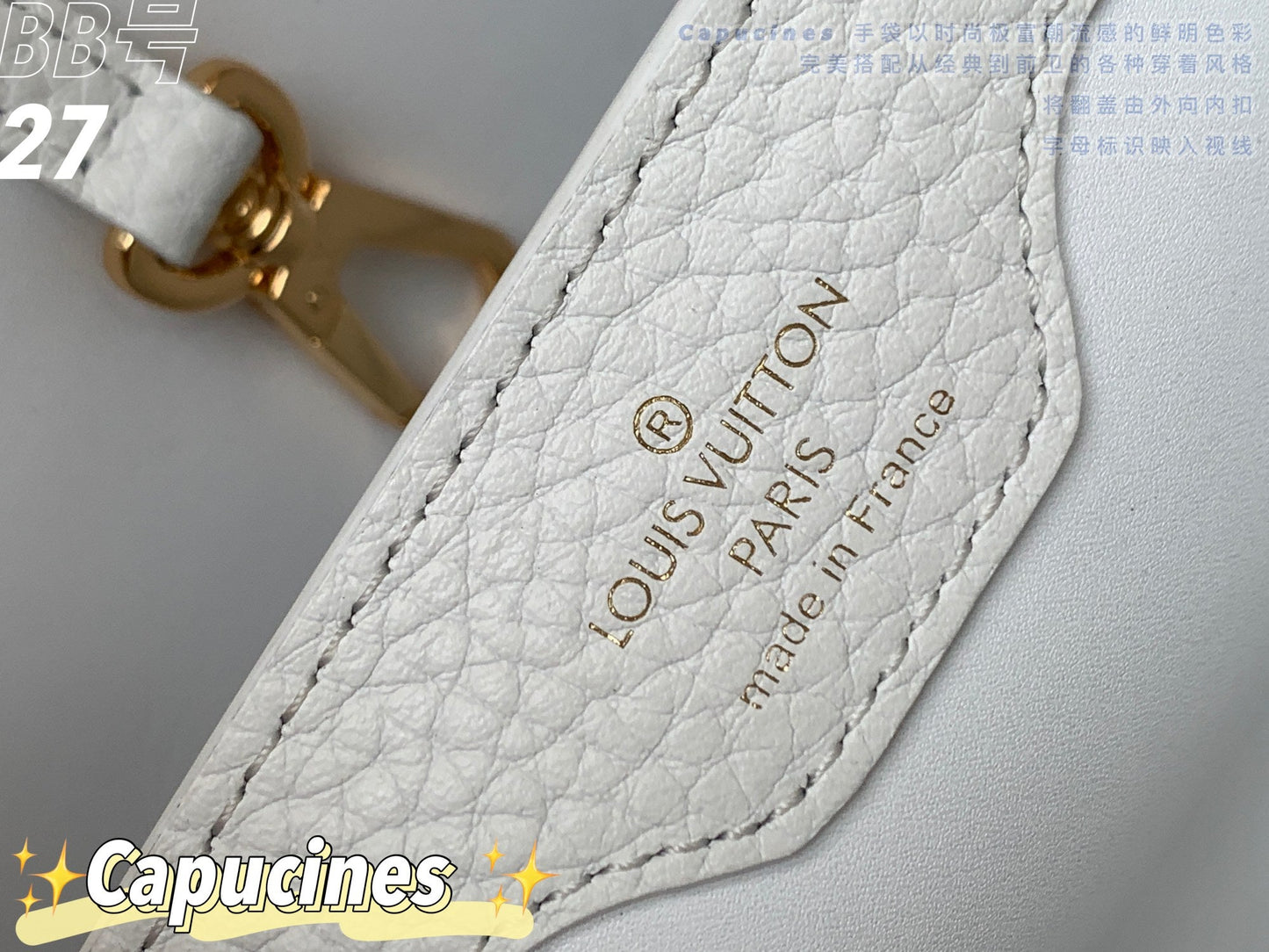 Louis Vuitton Capucines BB Baby White High