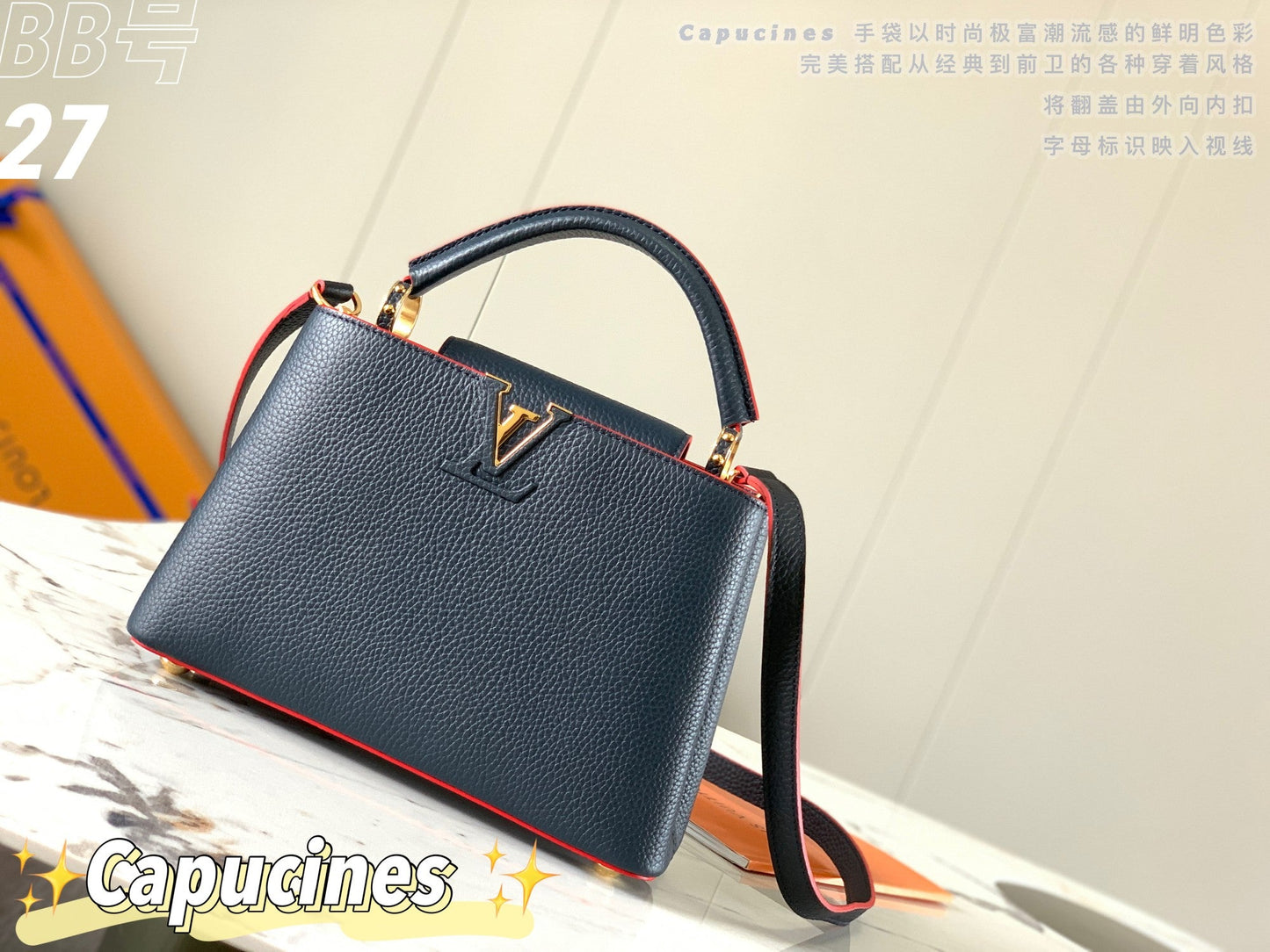 Louis Vuitton Capucines BB Baby Grey Red Lining High