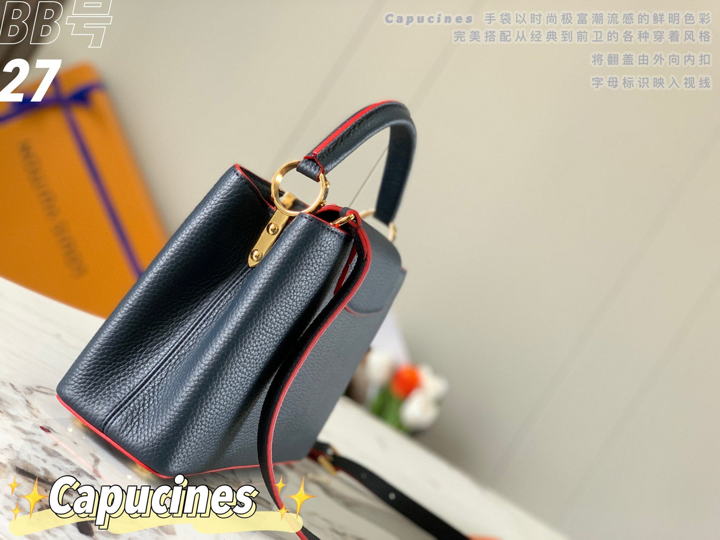 Louis Vuitton Capucines BB Baby Grey Red Lining High