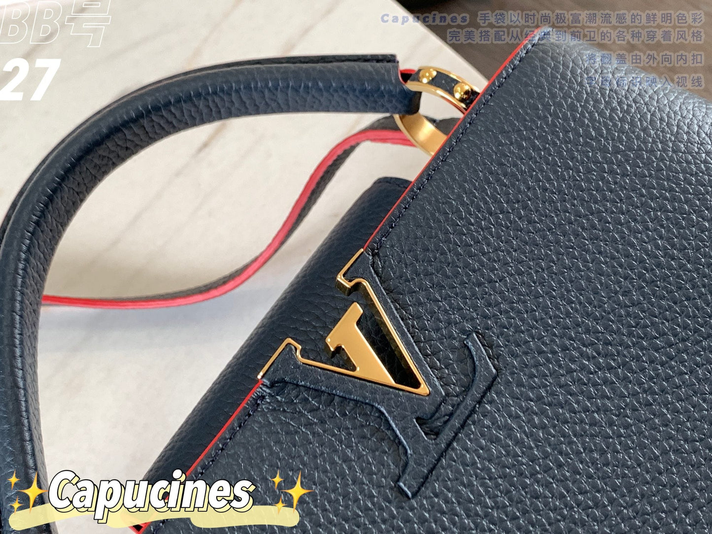 Louis Vuitton Capucines BB Baby Grey Red Lining High