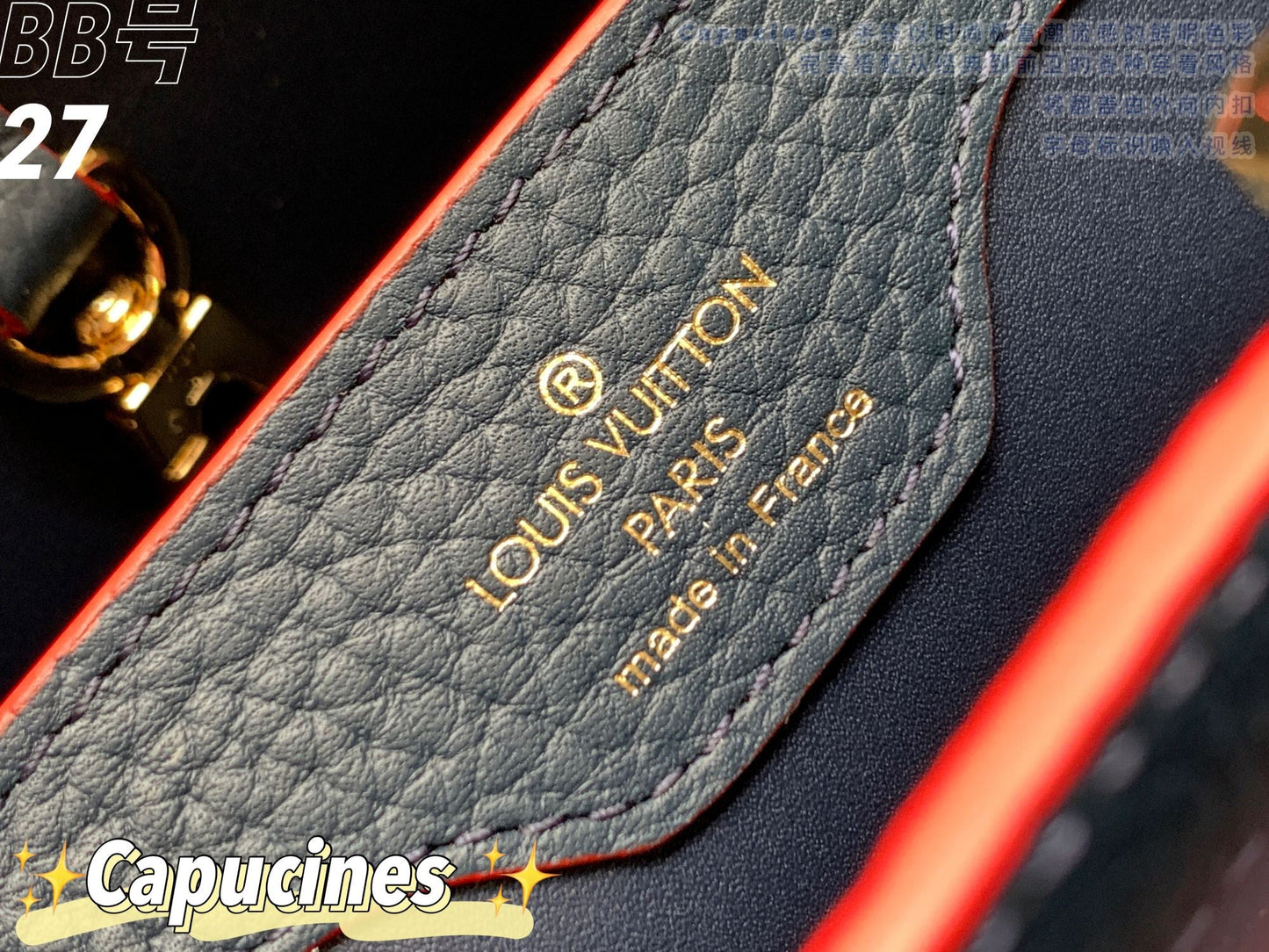 Louis Vuitton Capucines BB Baby Grey Red Lining High