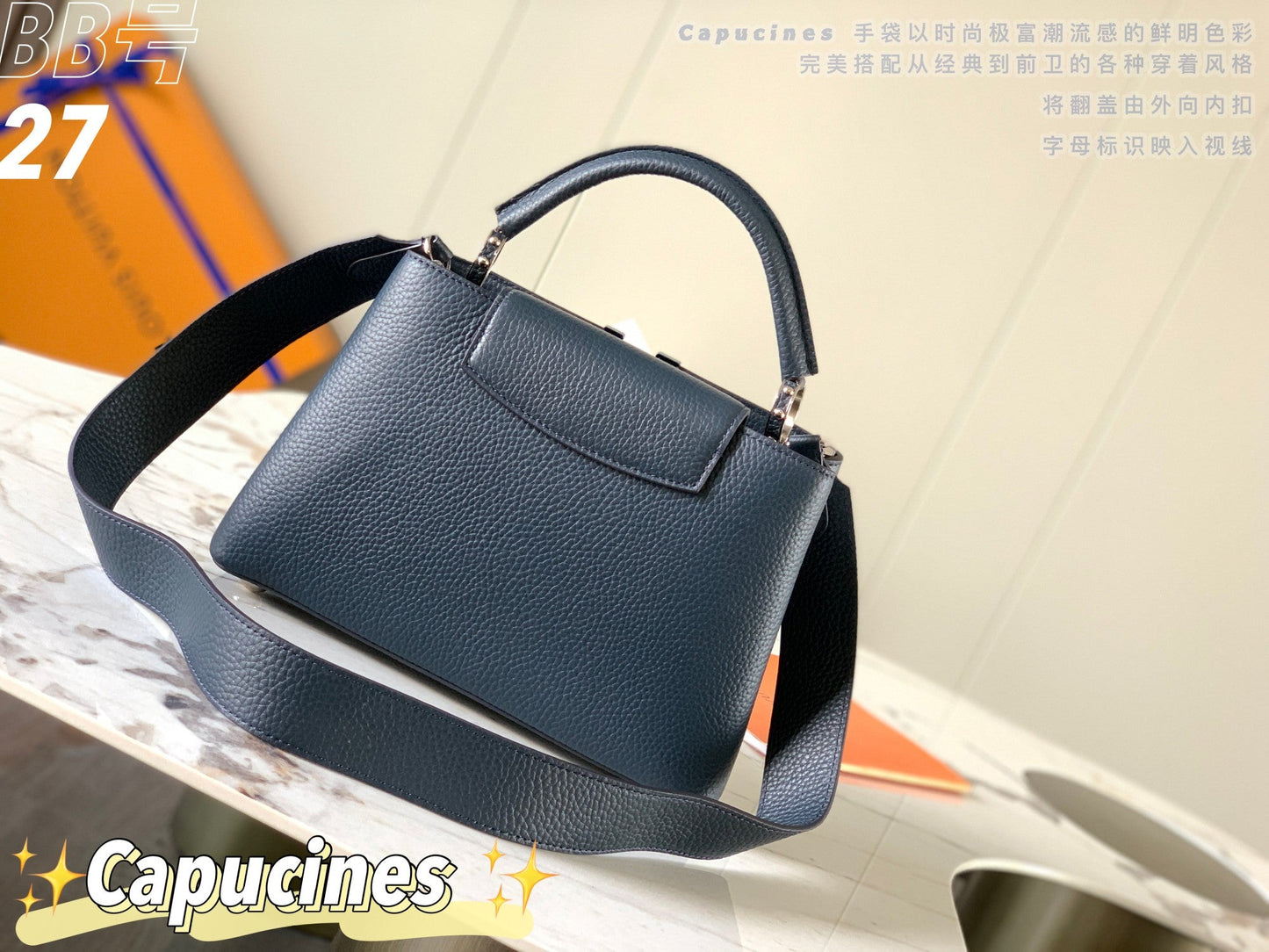 Louis Vuitton Capucines BB Baby Grey High