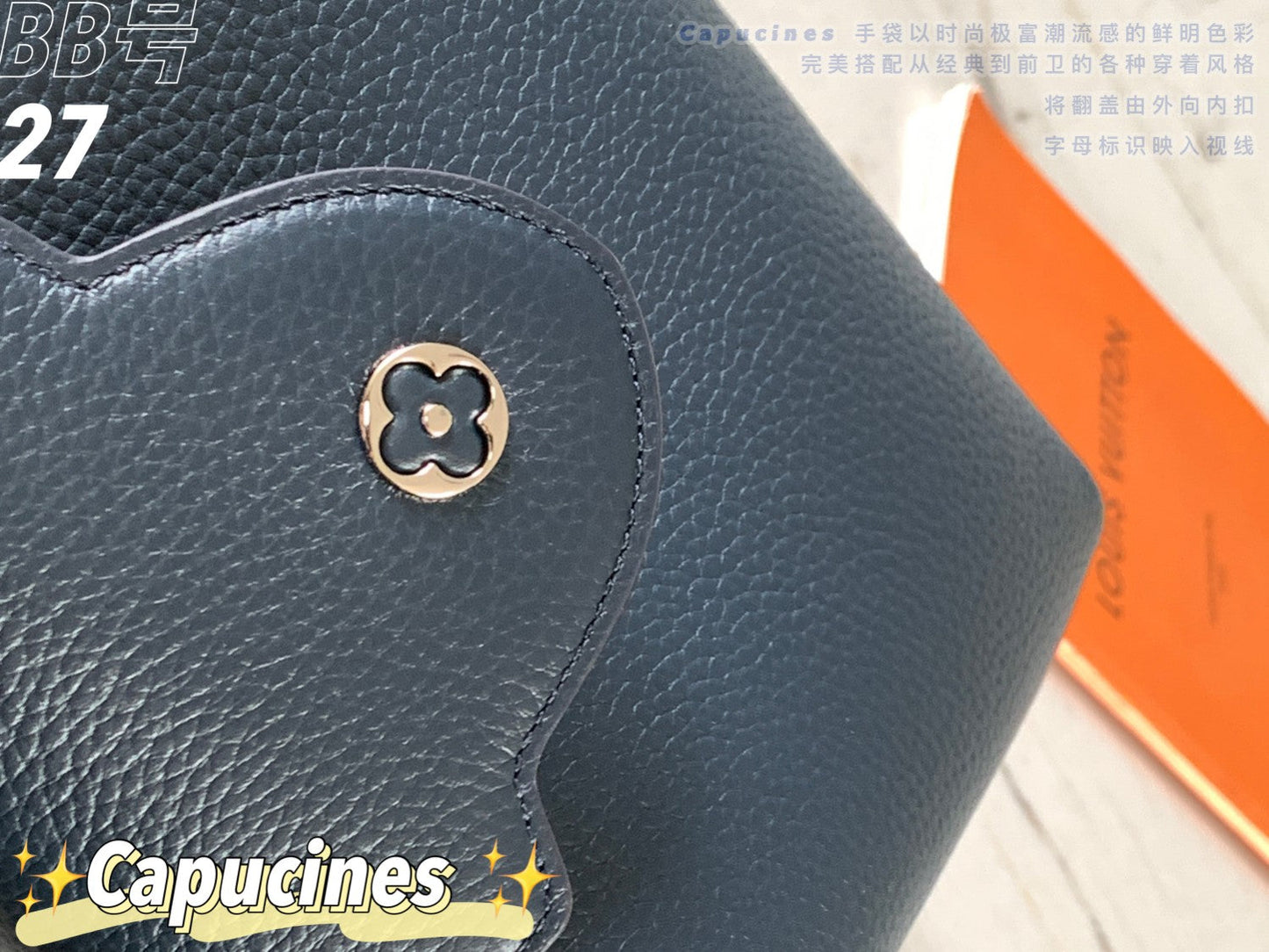 Louis Vuitton Capucines BB Baby Grey High