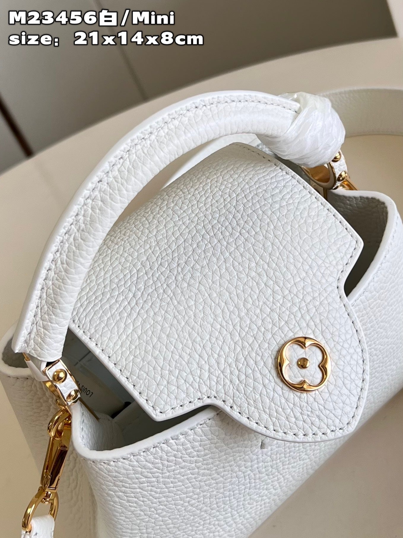 Louis Vuitton Capucines Mini Baby White High