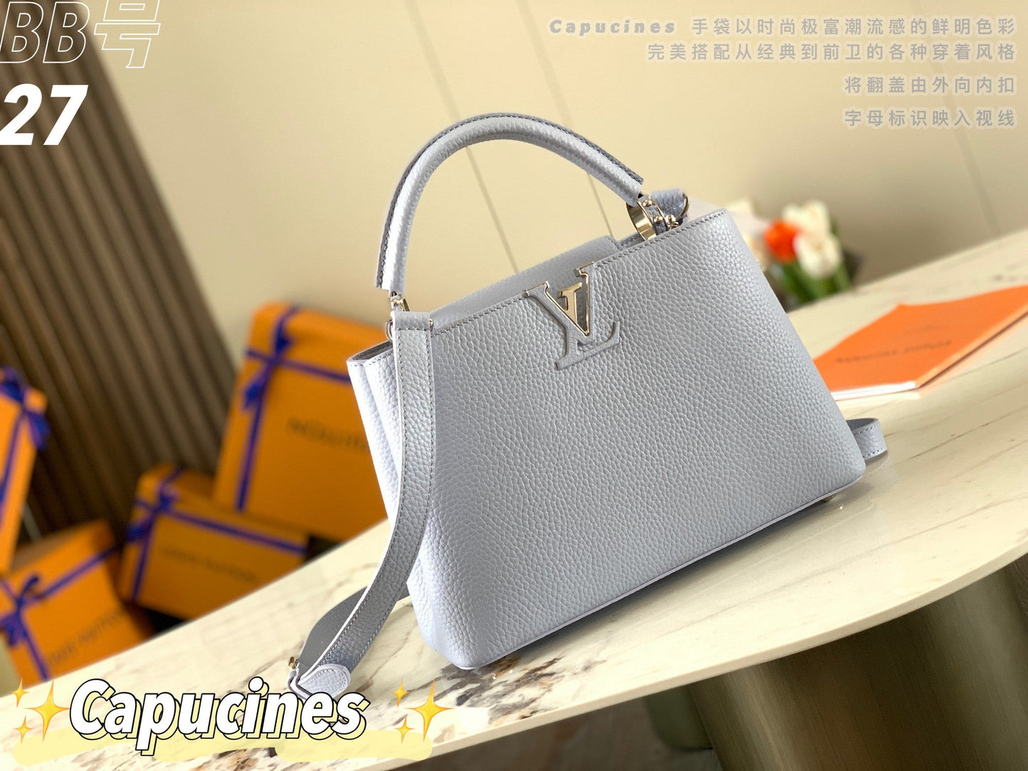 Louis Vuitton Capucines BB Baby light Grey High