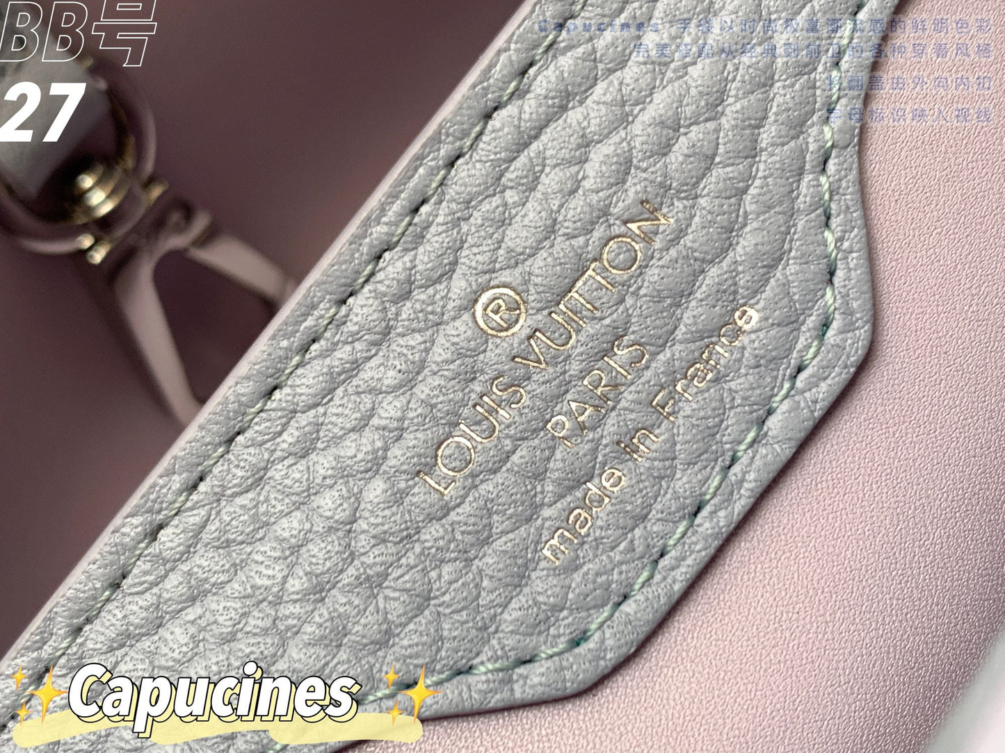 Louis Vuitton Capucines BB Baby light Grey High