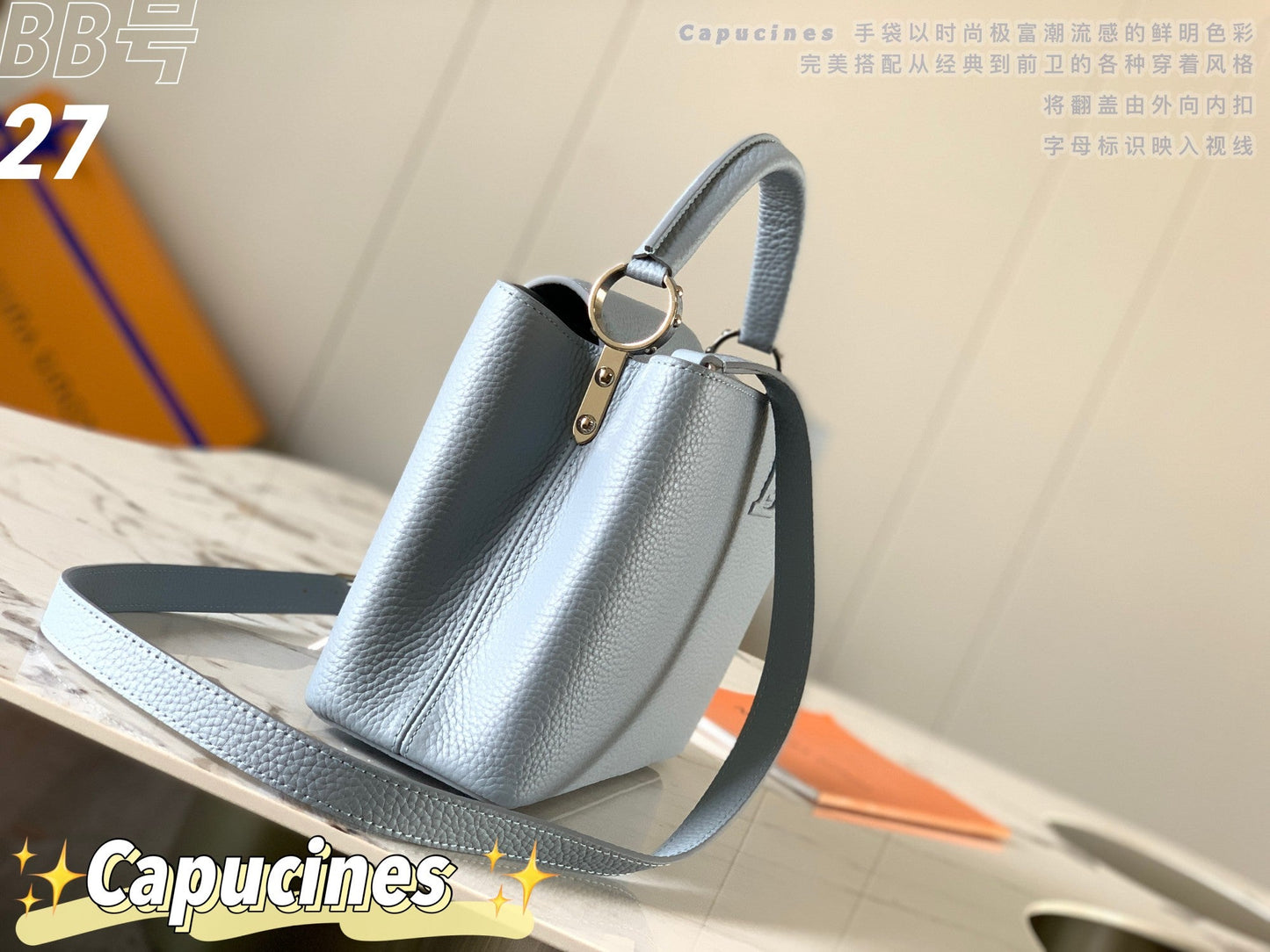 Louis Vuitton Capucines BB Baby foggy grey High