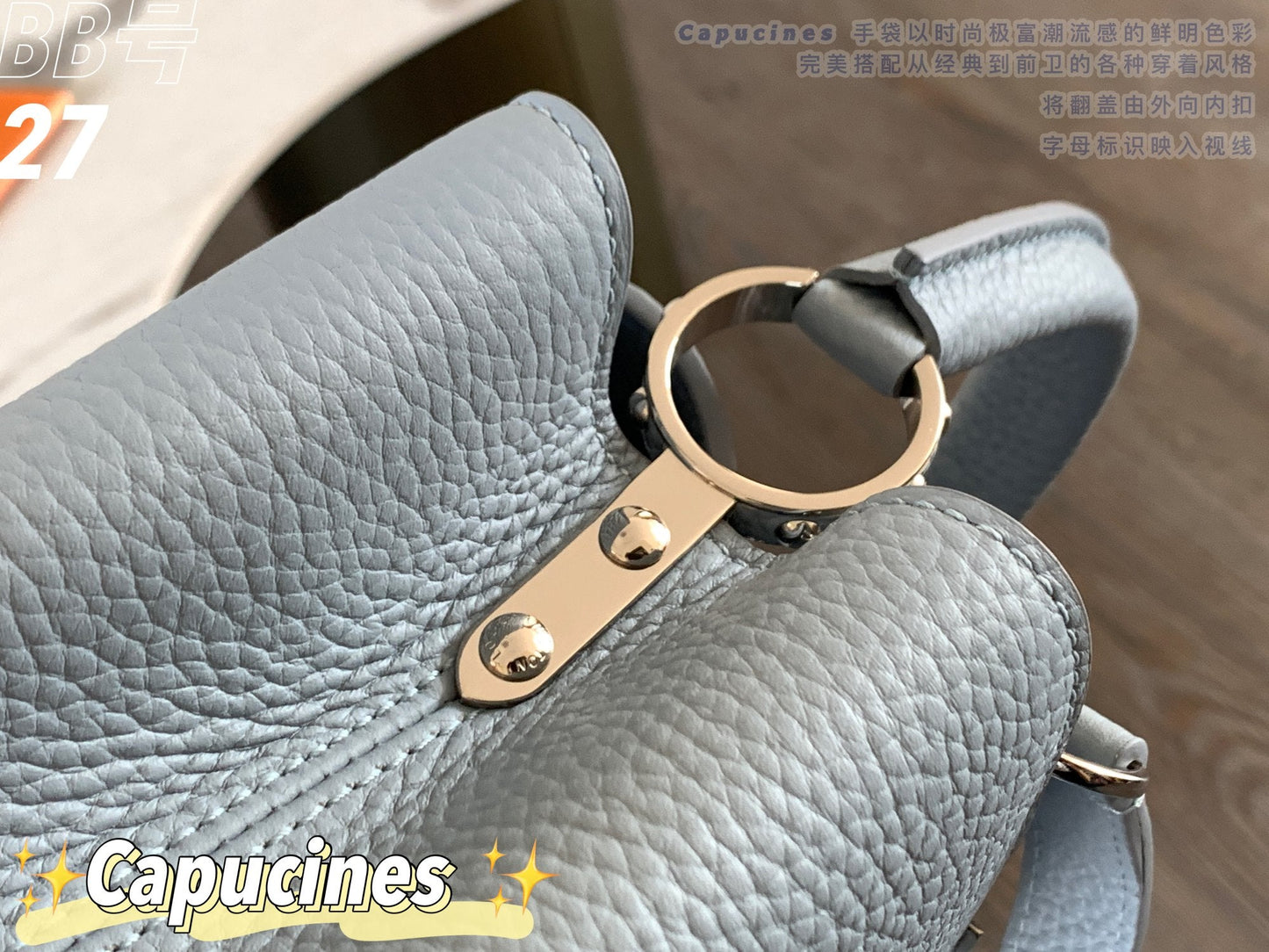 Louis Vuitton Capucines BB Baby foggy grey High