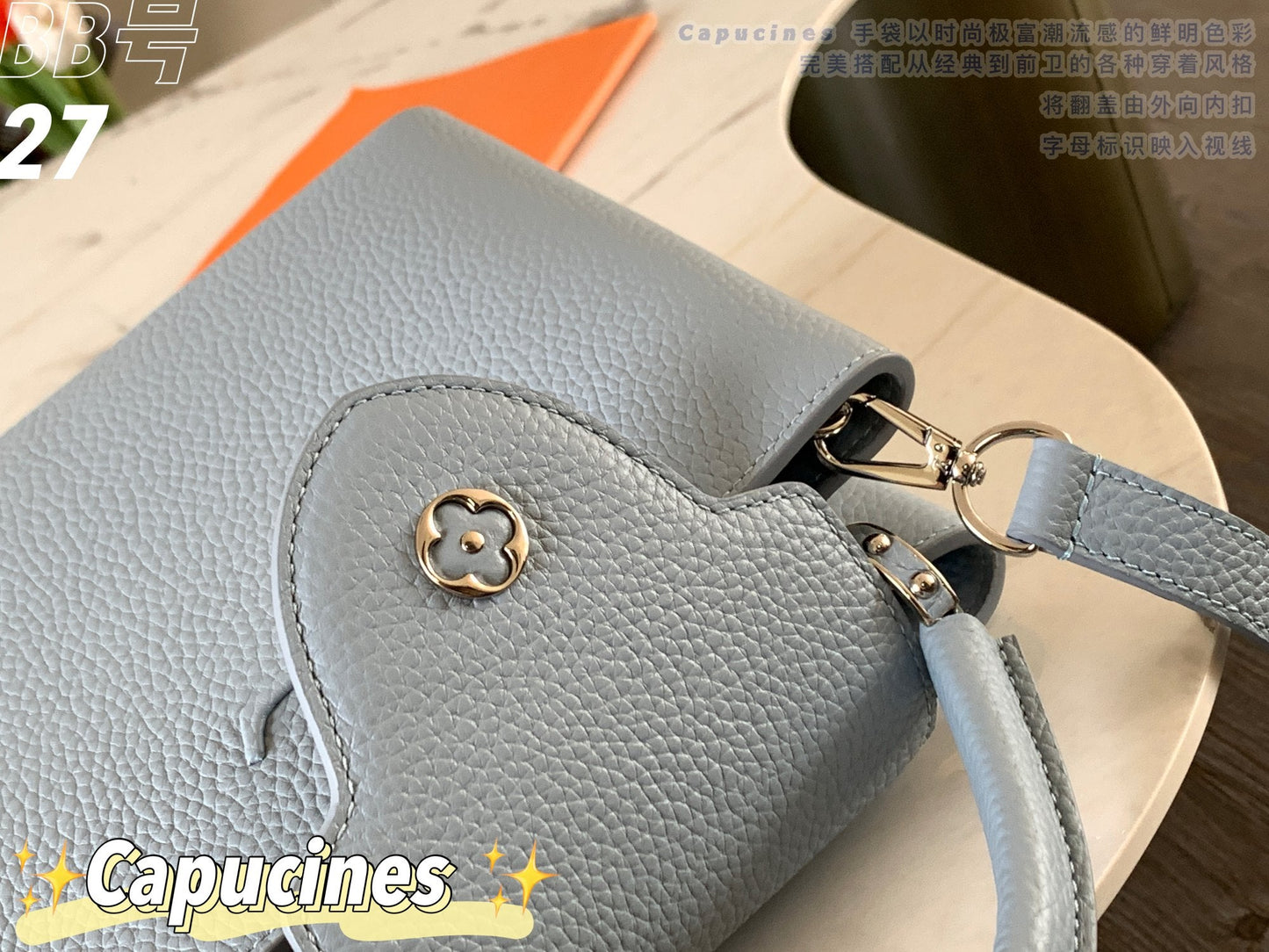 Louis Vuitton Capucines BB Baby foggy grey High