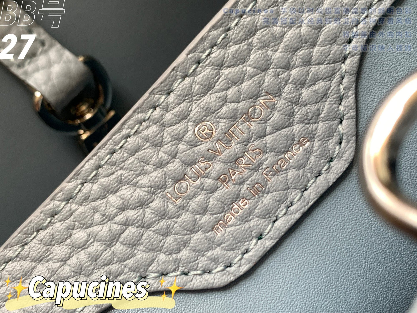 Louis Vuitton Capucines BB Baby foggy grey High